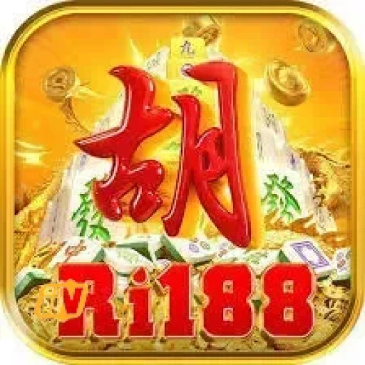Logo ri188